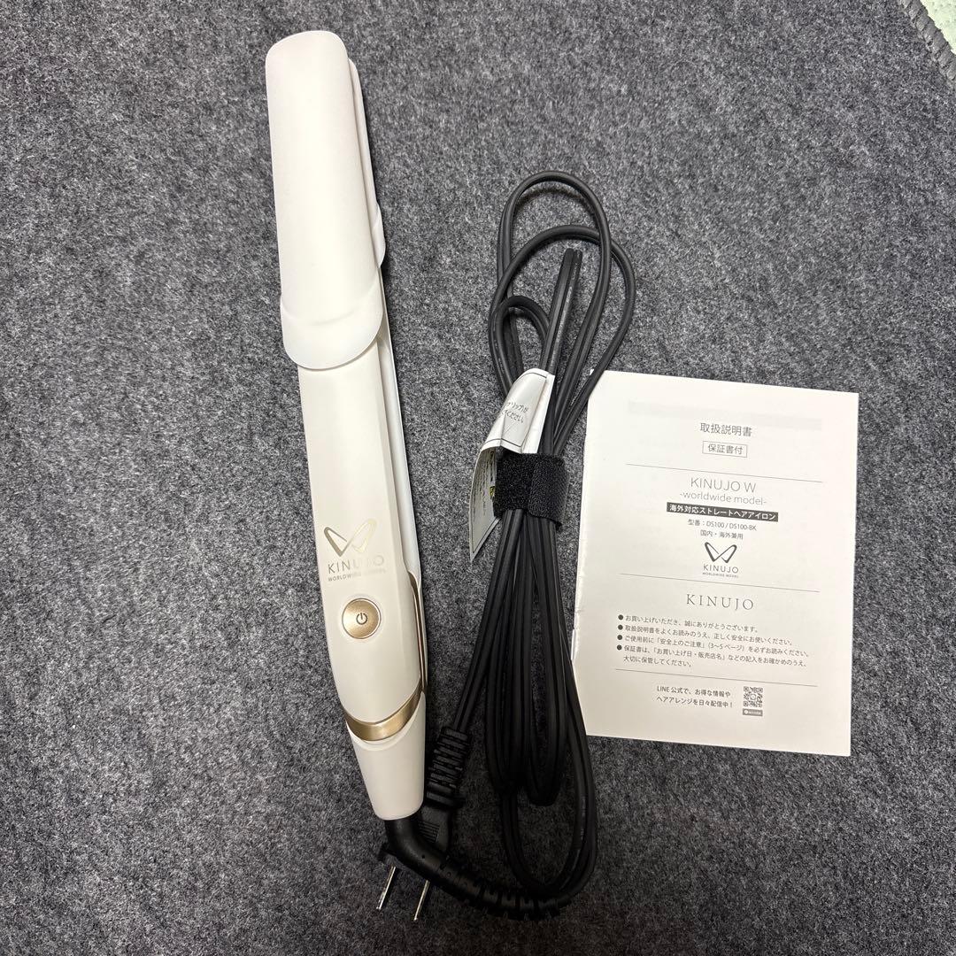 KINUJO W 絹女　ストレートアイロン　国内・海外兼用モデル　シルクプレート