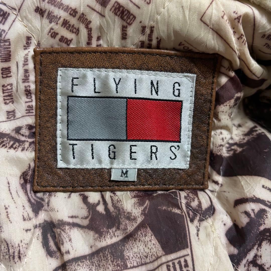 90s トミー　g-1 a-2 ラムレザー フライトジャケット 短丈 ミリタリー