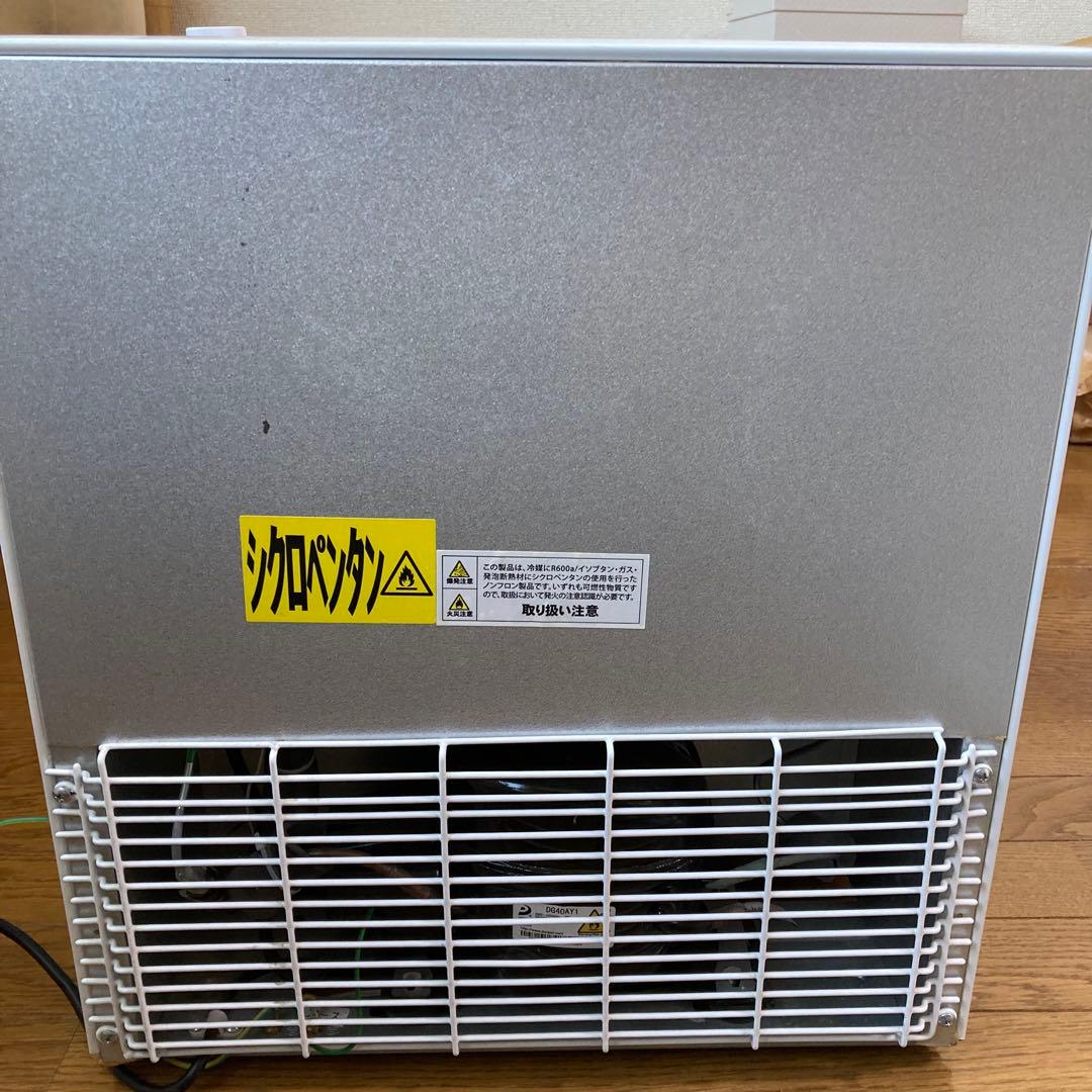 【未使用品】Abitelax アビテラックス 冷蔵庫AR-49 2022年製