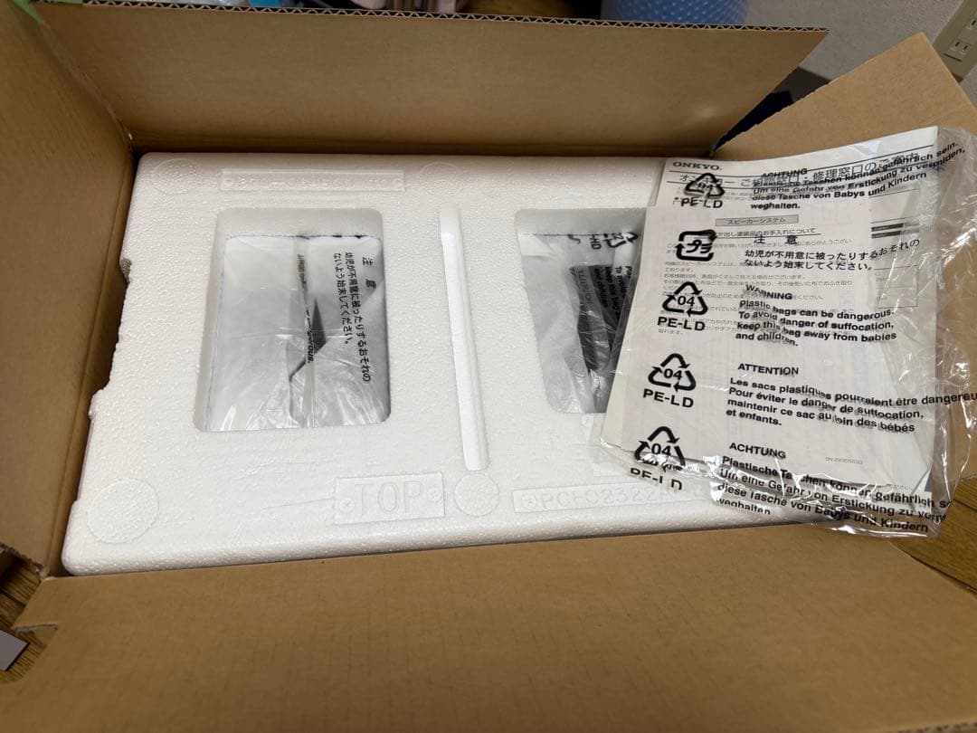 未使用品 オンキョー スピーカー ペア NX10 ONKYO ブックシェルフ型