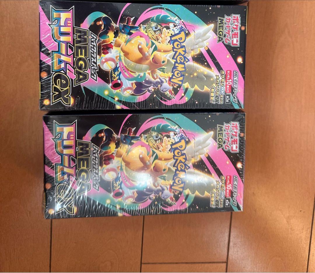 ポケモンカード MEGAドリーム EX 2個セット