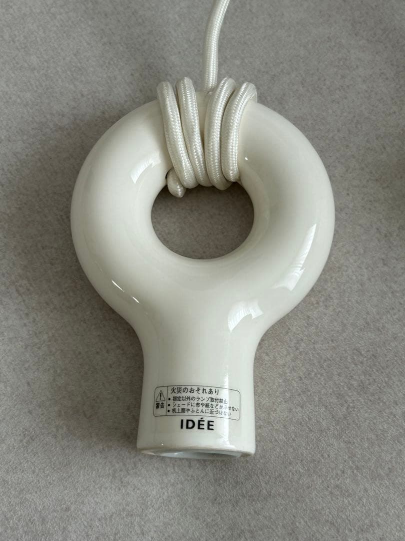 イデー IDEE モレ ペンダントライト