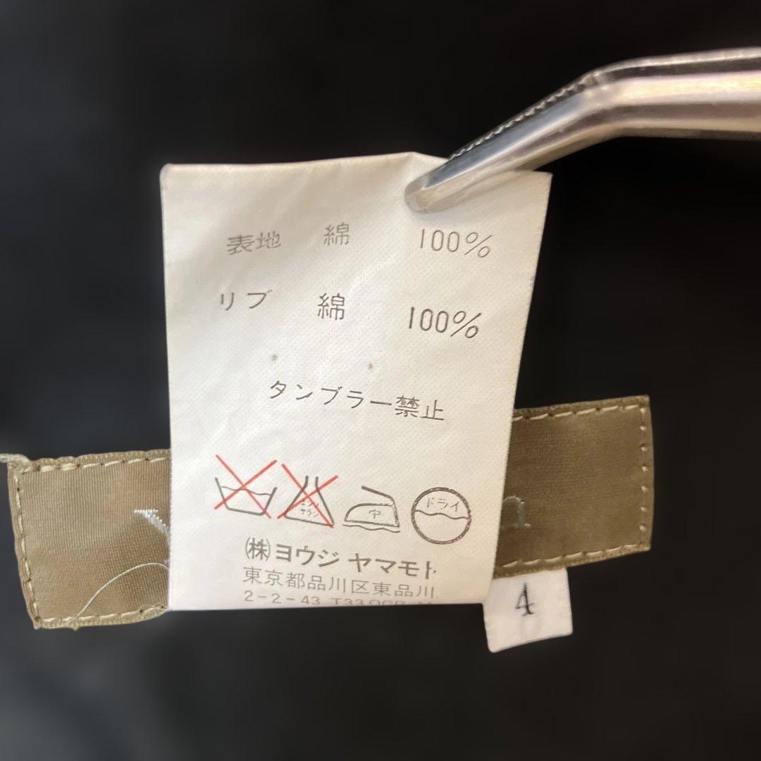 Y's for men ブラック ジャケット サイズ4