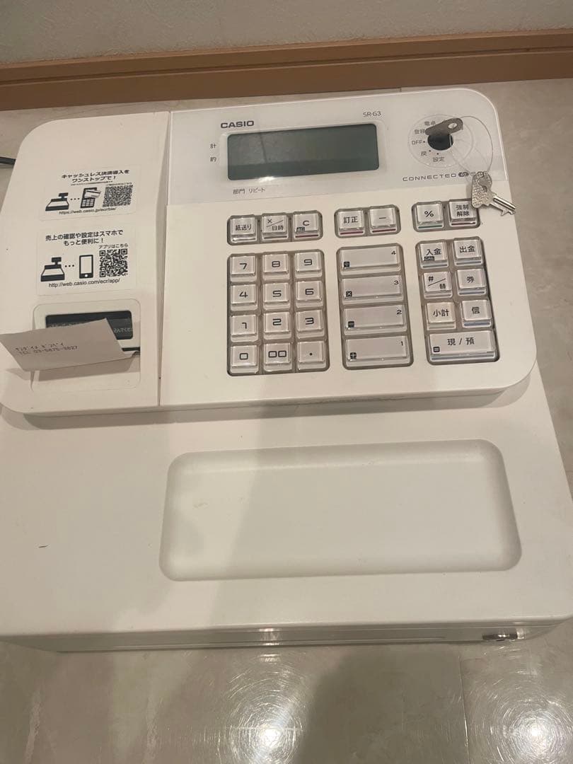 美品 CASIO レジスター SR-G3-EX-WE ホワイト