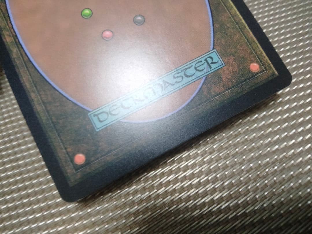 【ご確認用】ゼンディカーの夜明け foil 水蓮のコブラb 日本語 1枚　MTG