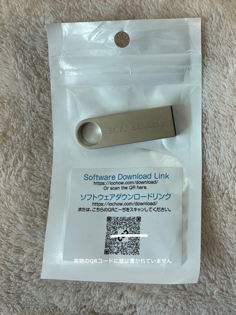 スキャナー　iOCHOW