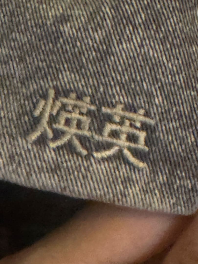 Open Yy オープンワイワイ キャップ 正規品 帽子