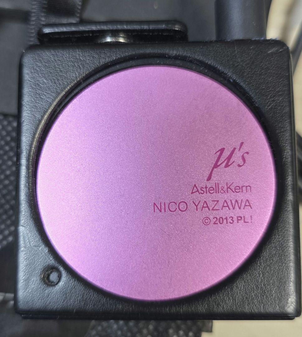 矢澤にこ Astell&Kern AK10 ラブライブ！μ's ポータブルアンプ