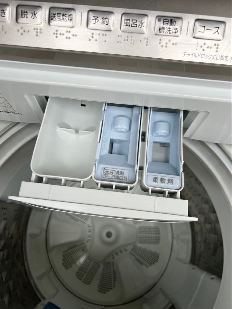 A769♠️関西エリア配送設置可♠️冷蔵庫、洗濯機セット