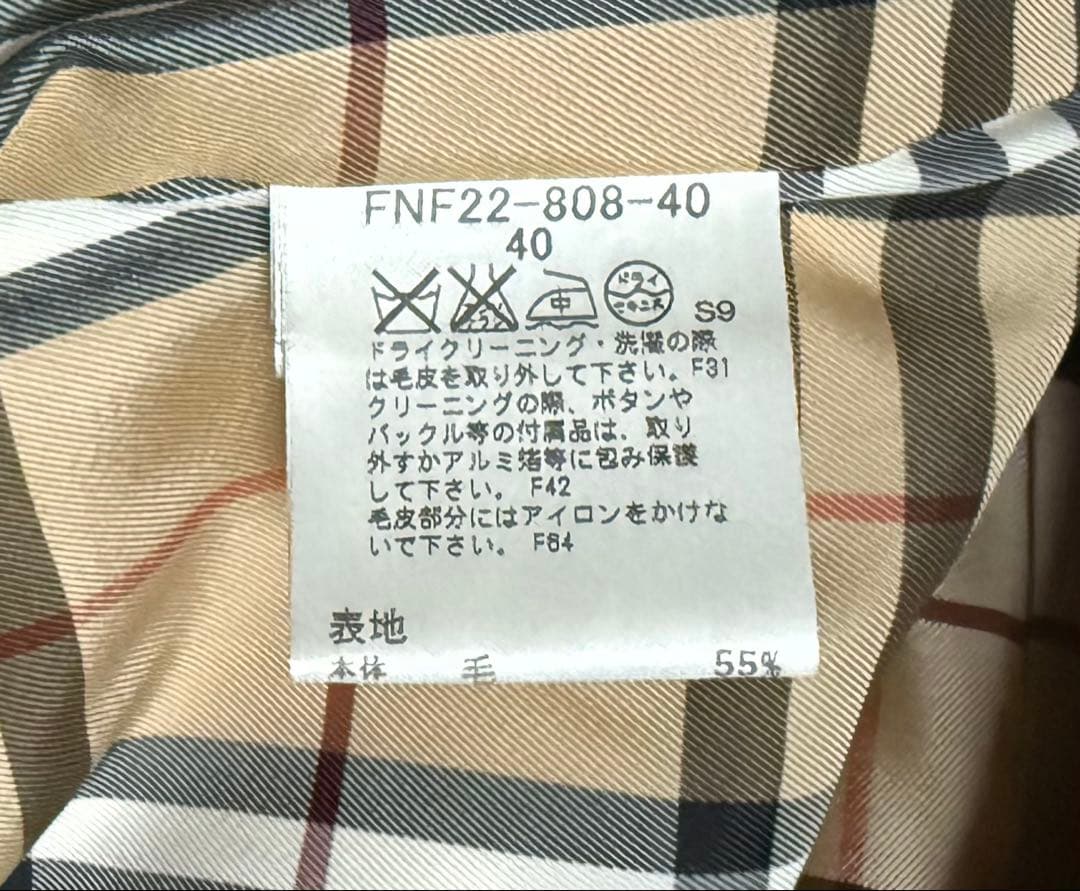 バーバリーブルーレーベル　ダッフルコート　アイボリー　ホワイト系　40