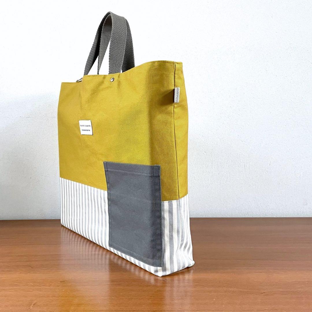 ５点セット　マスタード×グレー　入園　入学セット　入学準備　男の子　無地