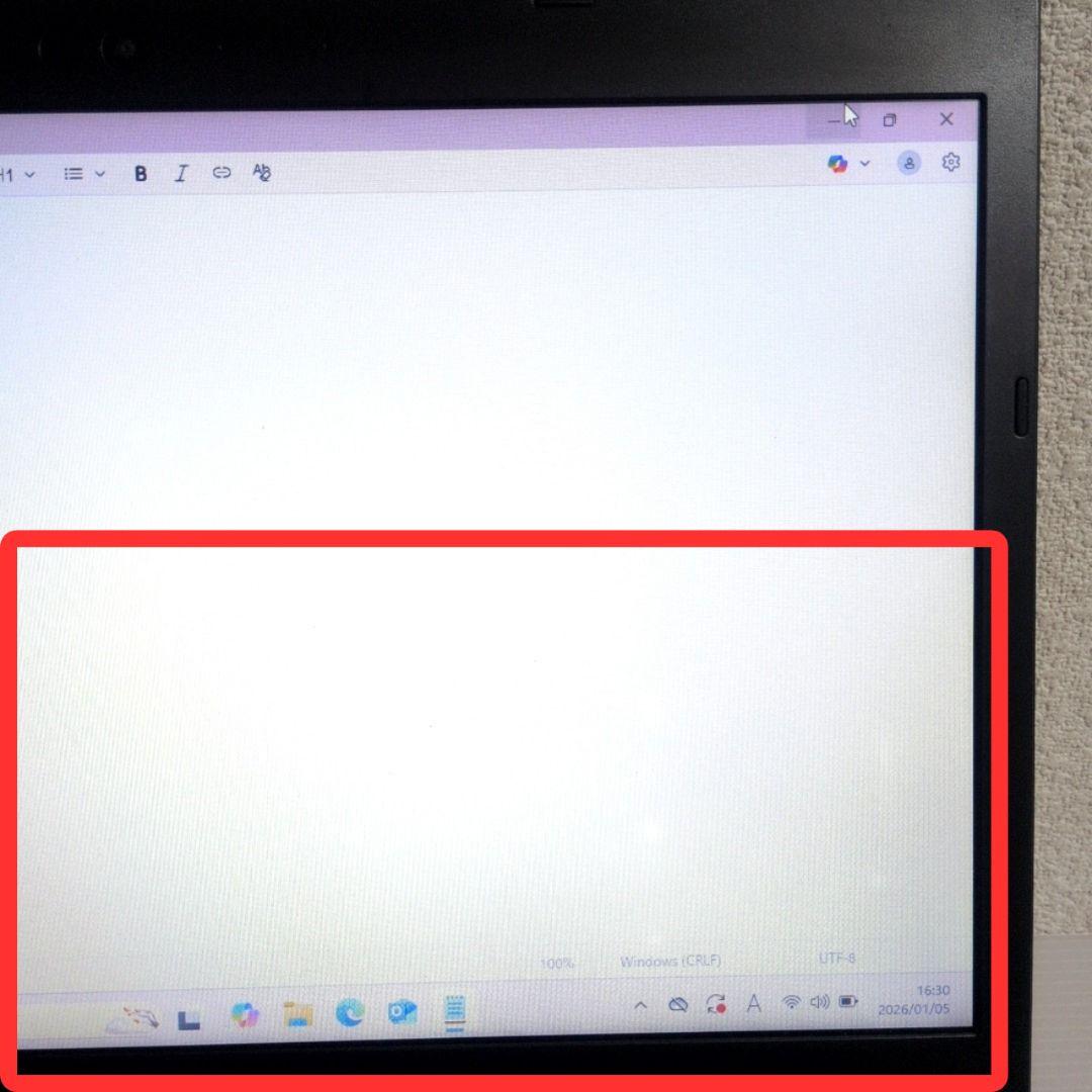 2020年製 Microsoft Office付 Dynabook S37/DP