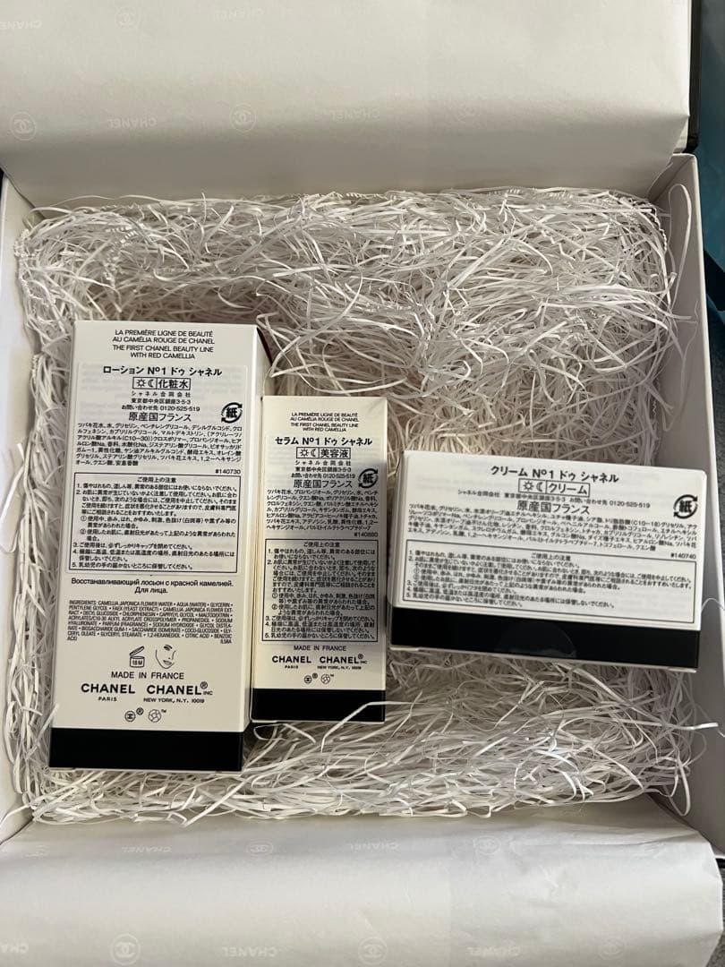 CHANEL N°1 de CHANEL 化粧水＆美容液＆クリームセット