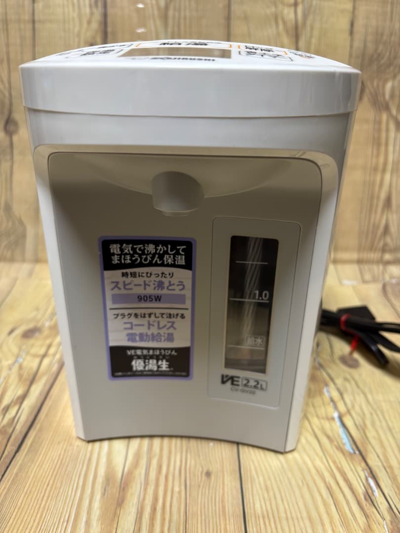 象印マホービン 電気ポット 2.2L ホワイト CV-GV22-WA