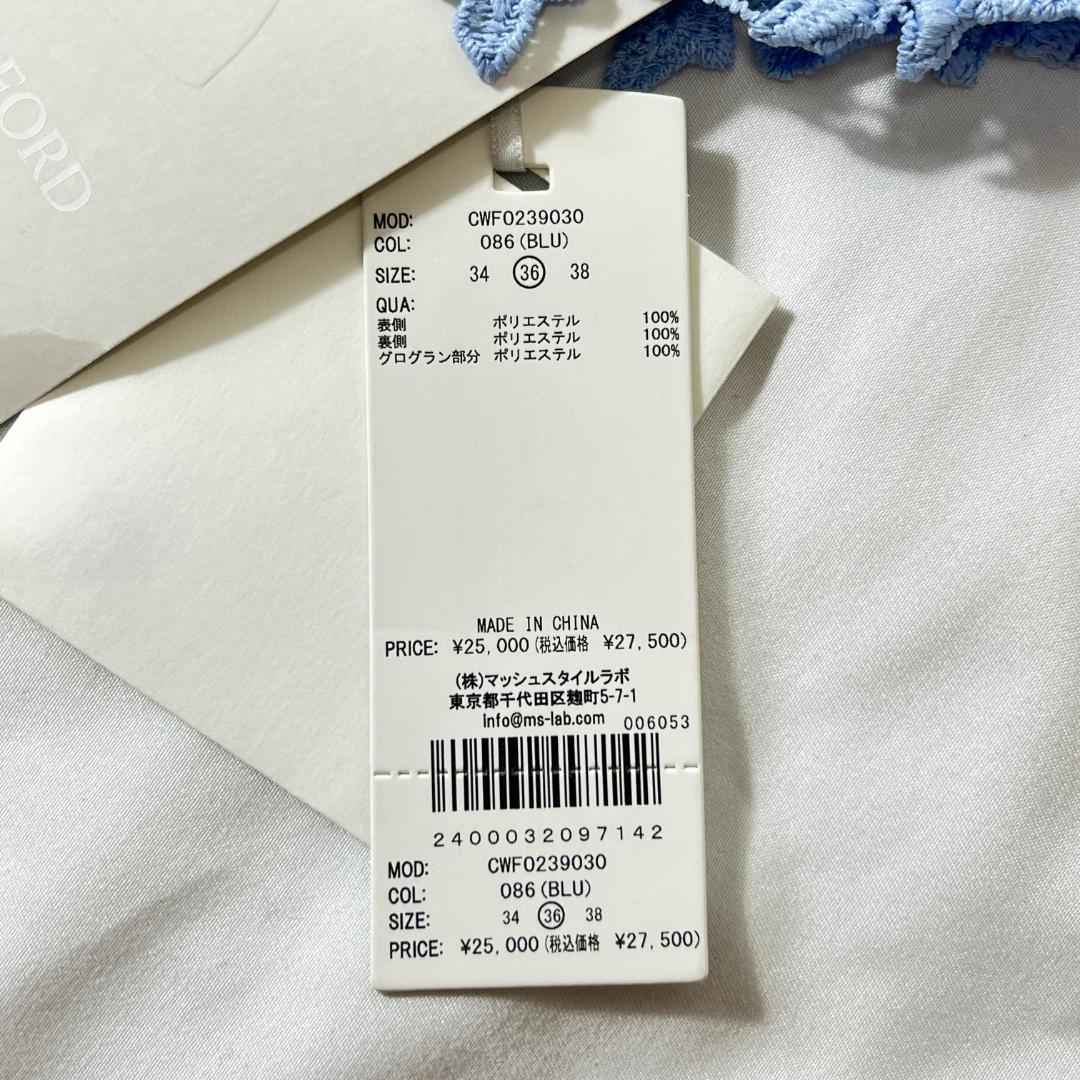 未使用 セルフォード レースワンピース ポリエステル ライトブルー 上品 36