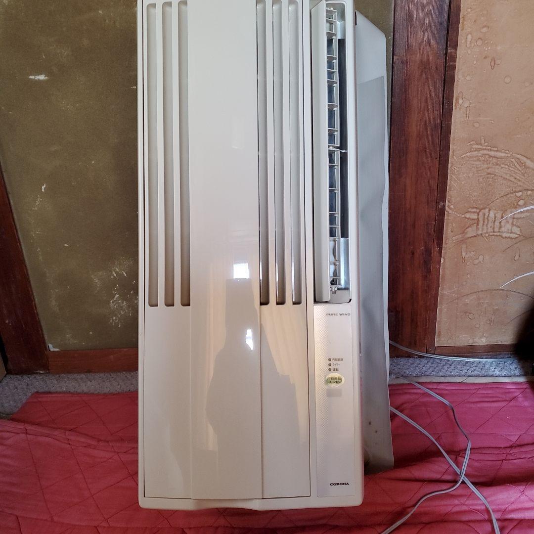 コロナ 窓用エアコン CW-1614 専用窓枠付属