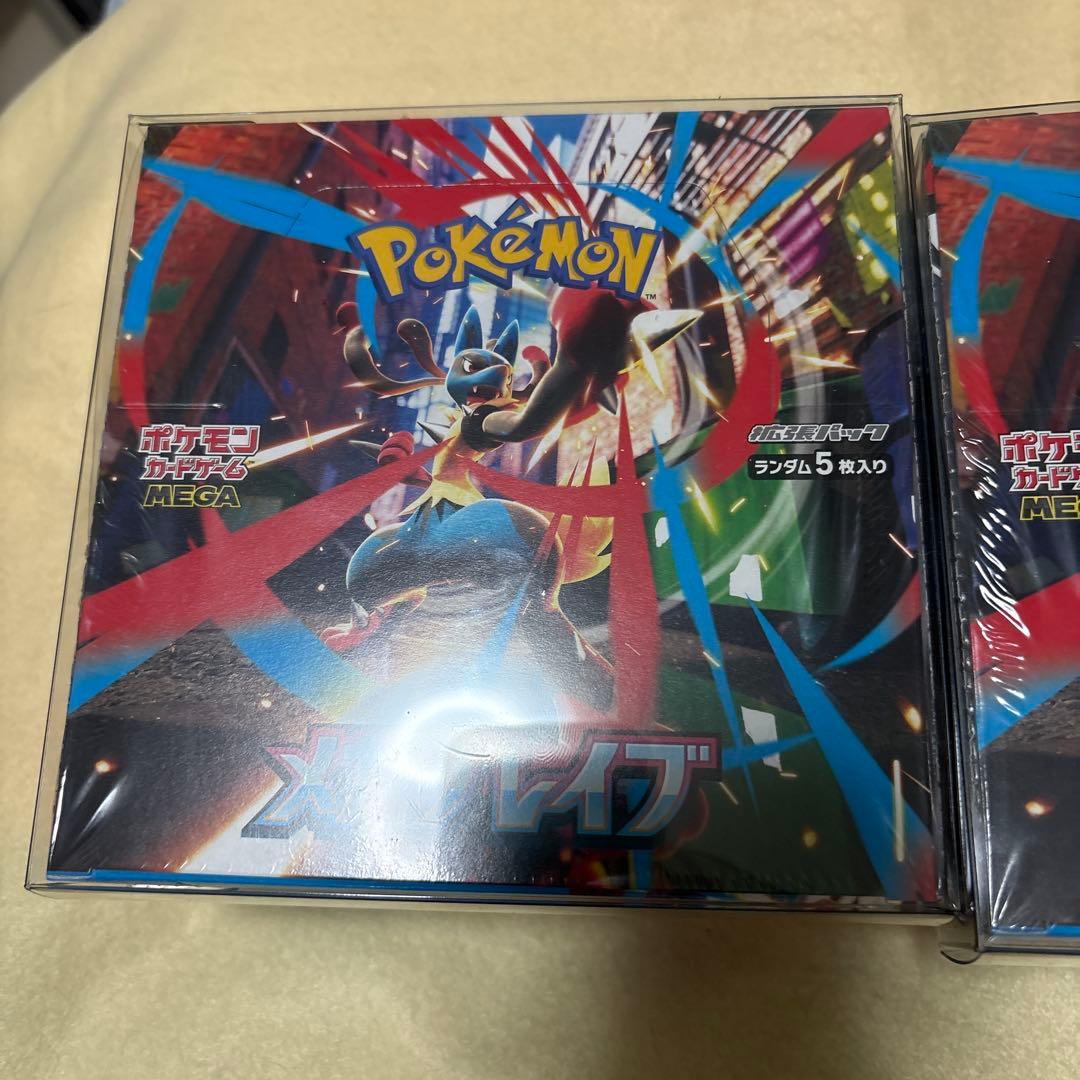 メガブレイブ　シュリンク付き 4BOXクリアケース入り！