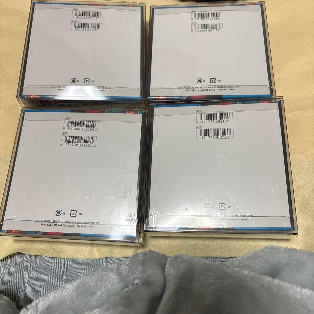 メガブレイブ　シュリンク付き 4BOXクリアケース入り！