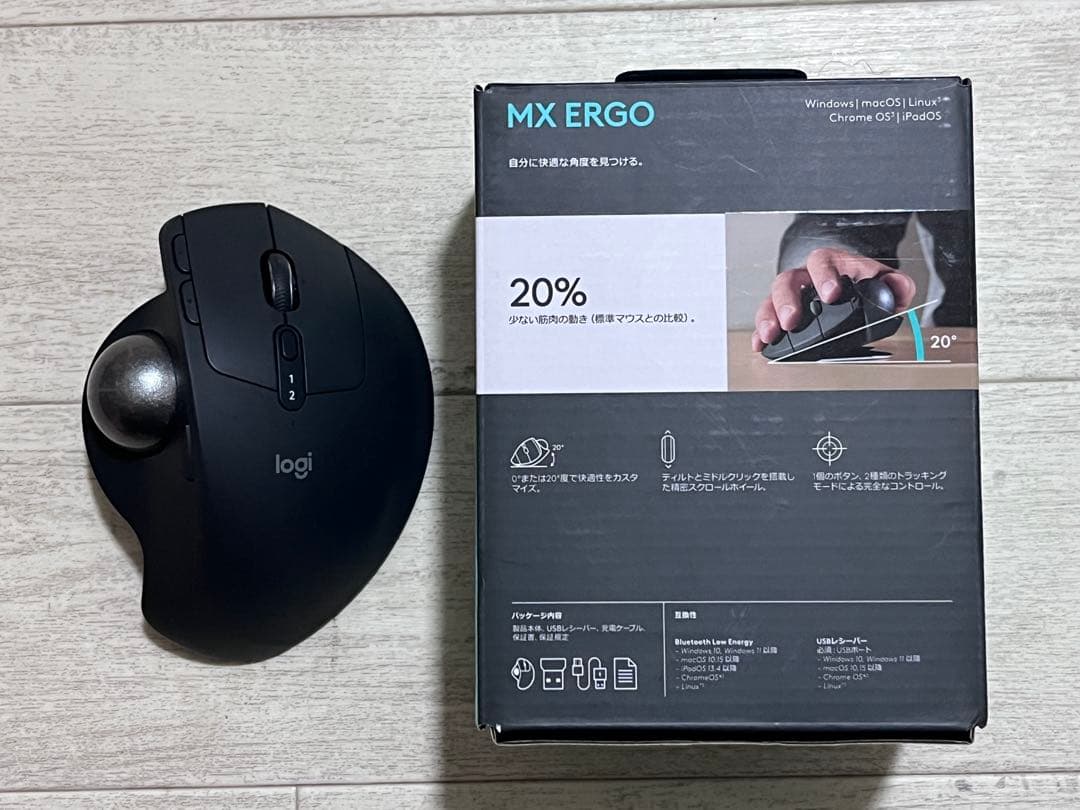 マウス・トラックボール logicool MX ERGO