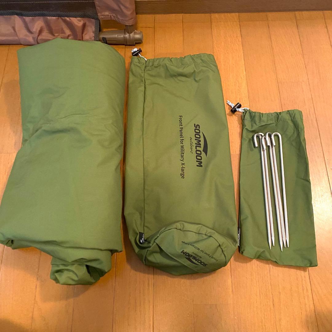 SoomLoom パップテント X-large専用 ドアパネル