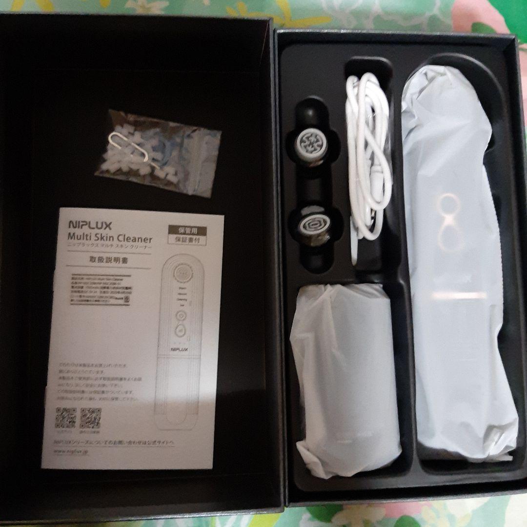 NIPLUX ニップラックス マルチスキンクリーナー 毛穴吸引器