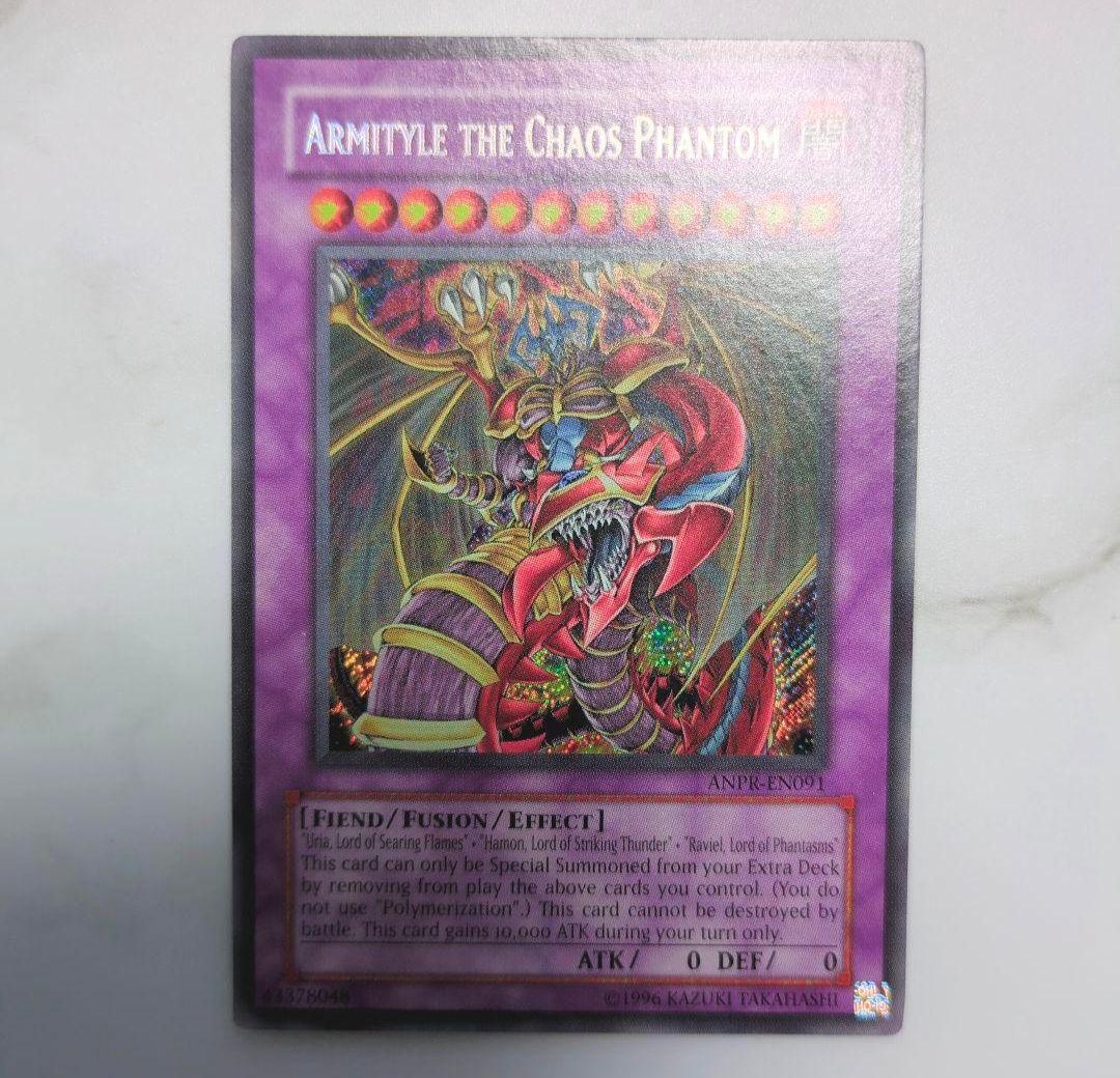 ☆『英語版・海外版』遊戯王6期・シークレットレアまとめ売り・貴重・希少・絶版