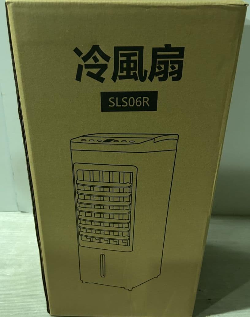 冷風機 冷風扇 【2025年新登場＆6L大容量＆3段階風量切替】冷風扇風機