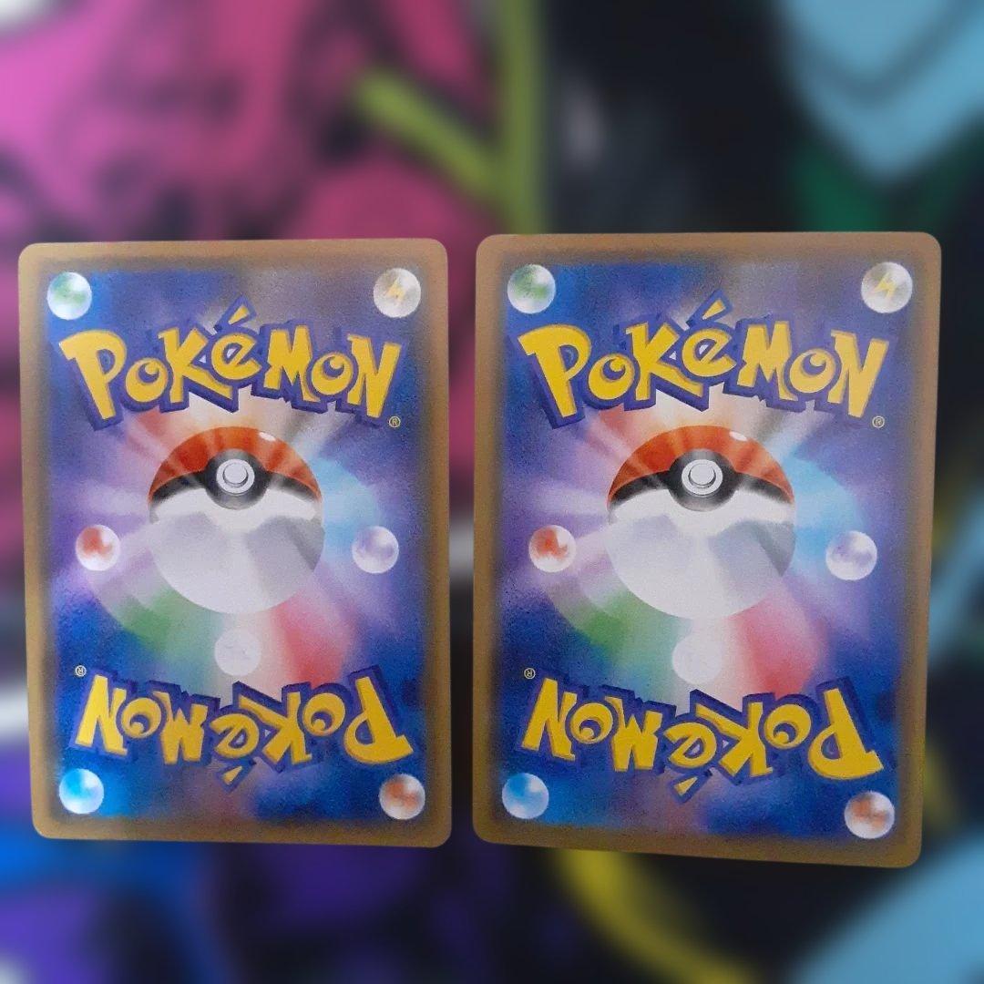 ポケモンカード タッグチーム RR まとめ売り　12枚