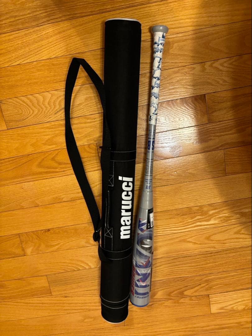 【最終価格】新品未開封　青ワニ　ワニクラッシャー　少年軟式82cm