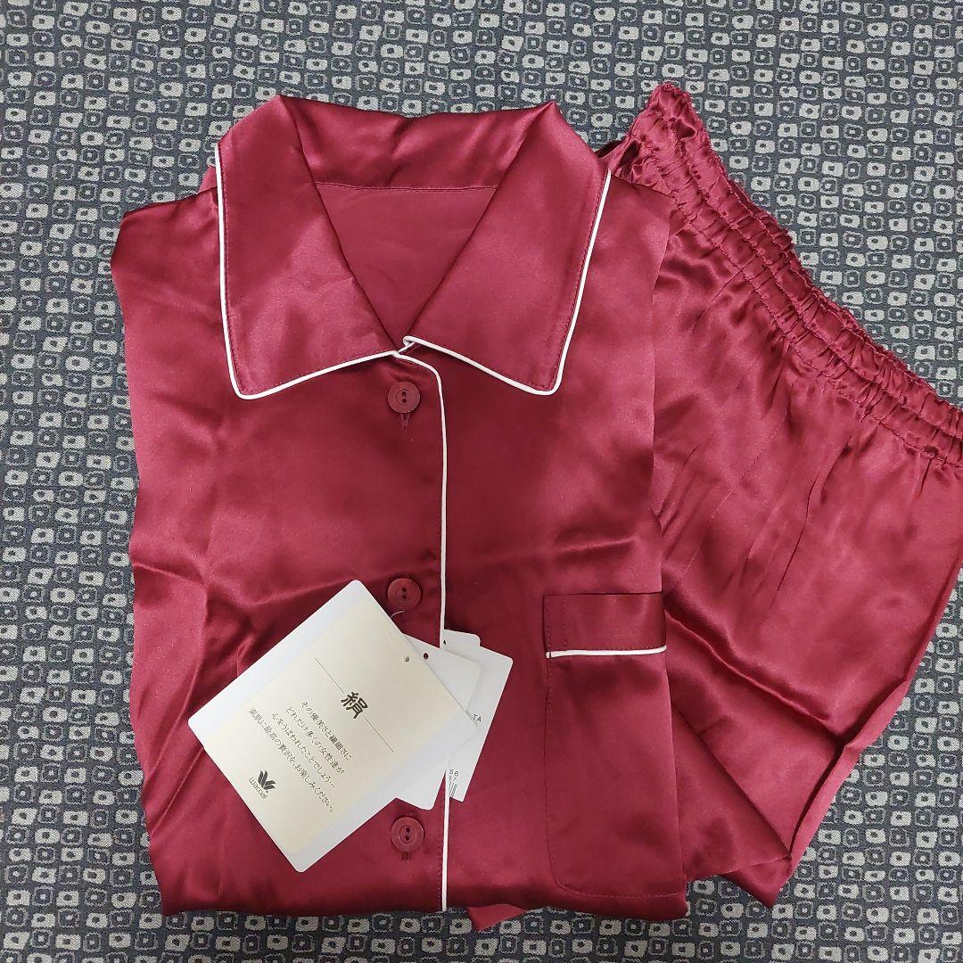 まちゃまちゃ様　睡眠科学　シルクパジャマ ワインレッド