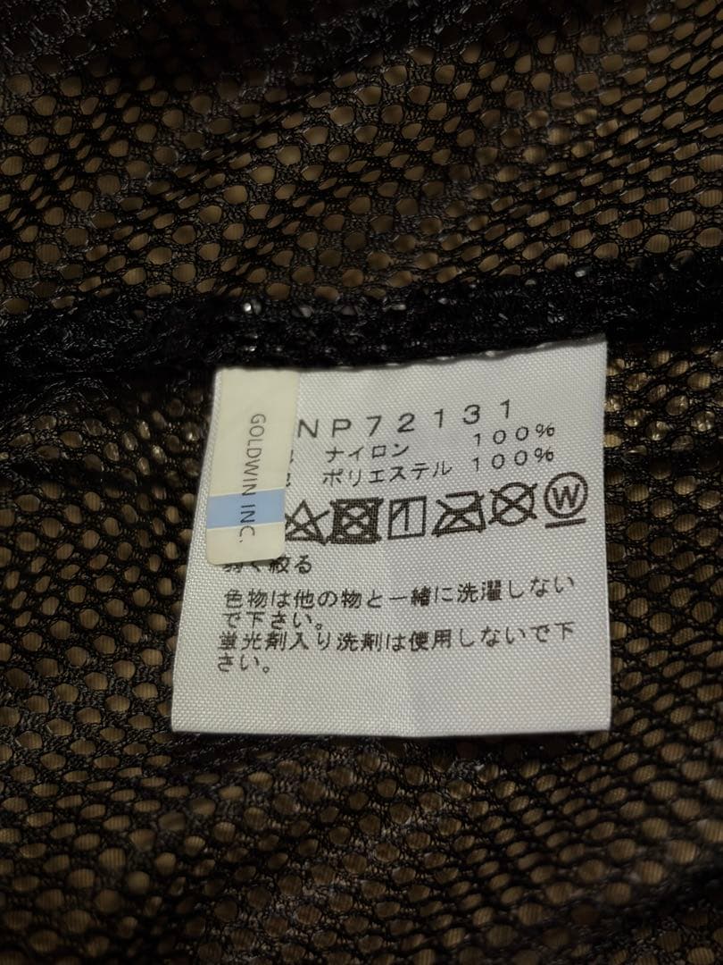 THE NORTH FACE ナイロンジャケット XL ベージュ