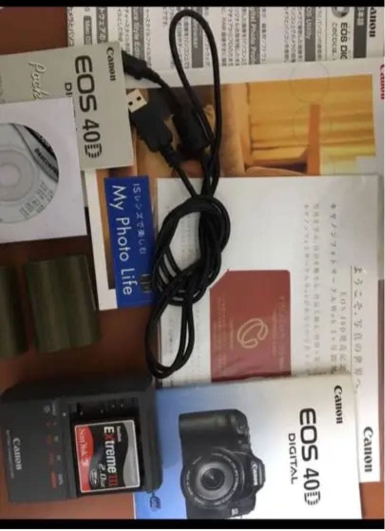 Canon カメラ　と　レンズ　キャップレンズフード付き