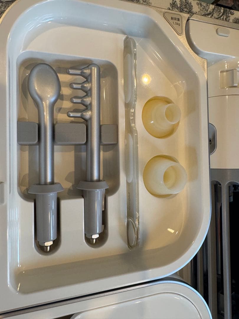 saqina 美顔器　サキナエステマシン　ビジュー　bijou