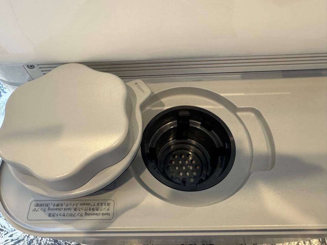 saqina 美顔器　サキナエステマシン　ビジュー　bijou