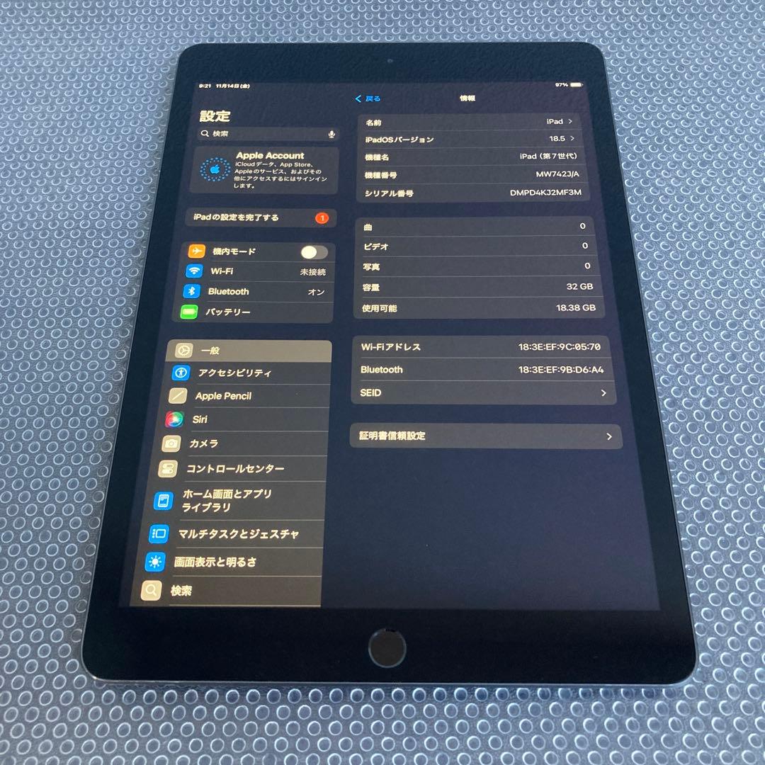 3023【早い者勝ち】iPad7 第7世代 32GB WIFIモデル☆