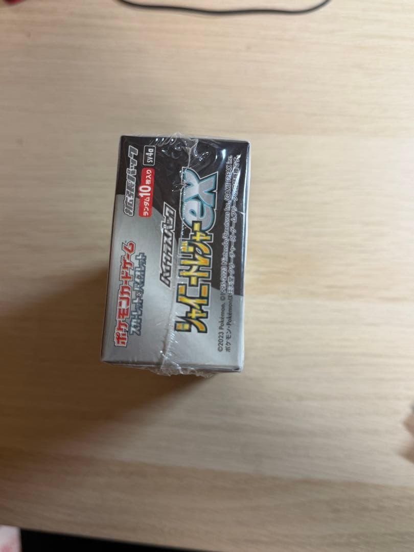 ポケモンカードゲーム　シャイニートレジャーex BOXシュリンク付き