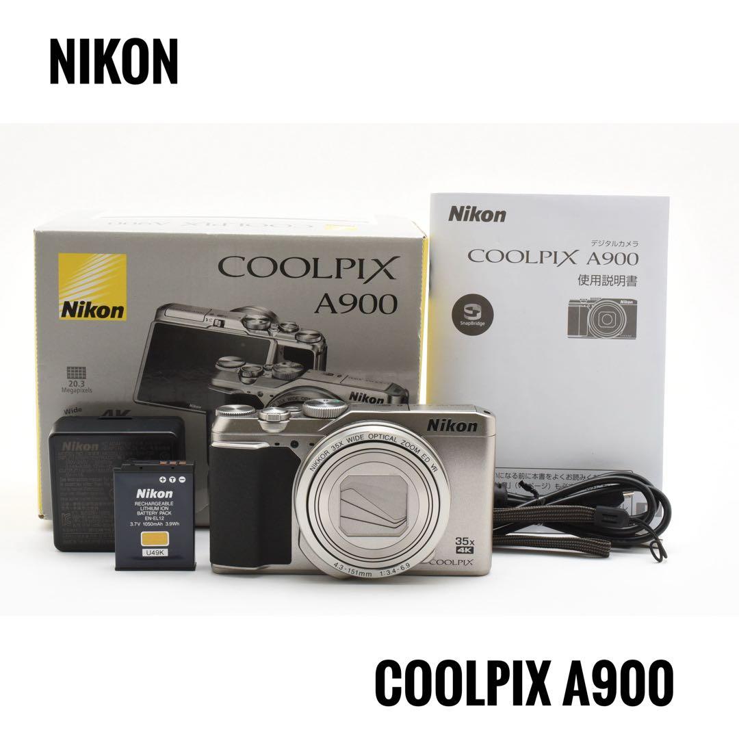 【ほぼ新品】 Nikon COOLPIX A900 シルバー