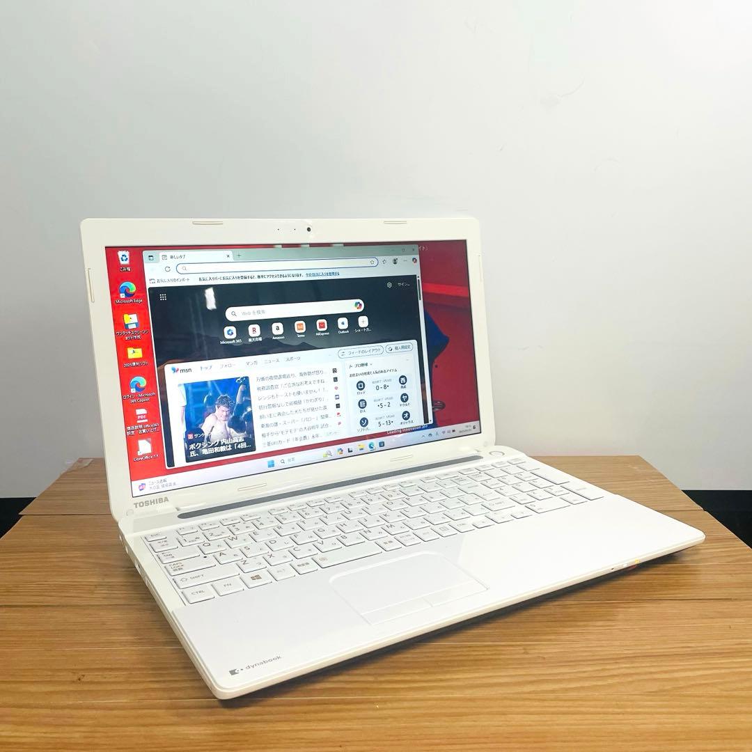 ホワイトSSD東芝ノートパソコン　Windows11オフィスカメラDVD