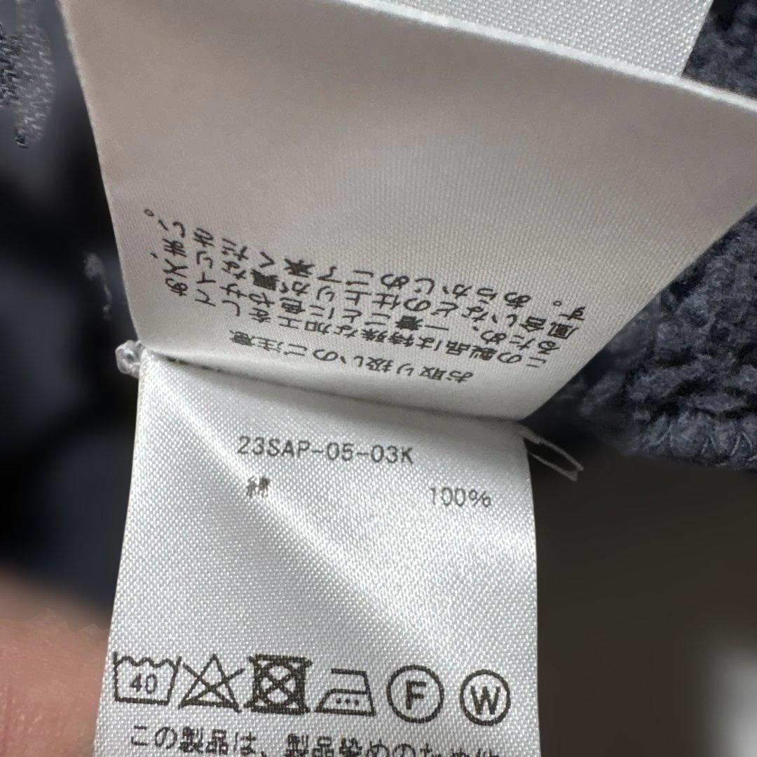 A.PRESSE スウェット　2トーン　ネイビー　チャコールグレー　フェード