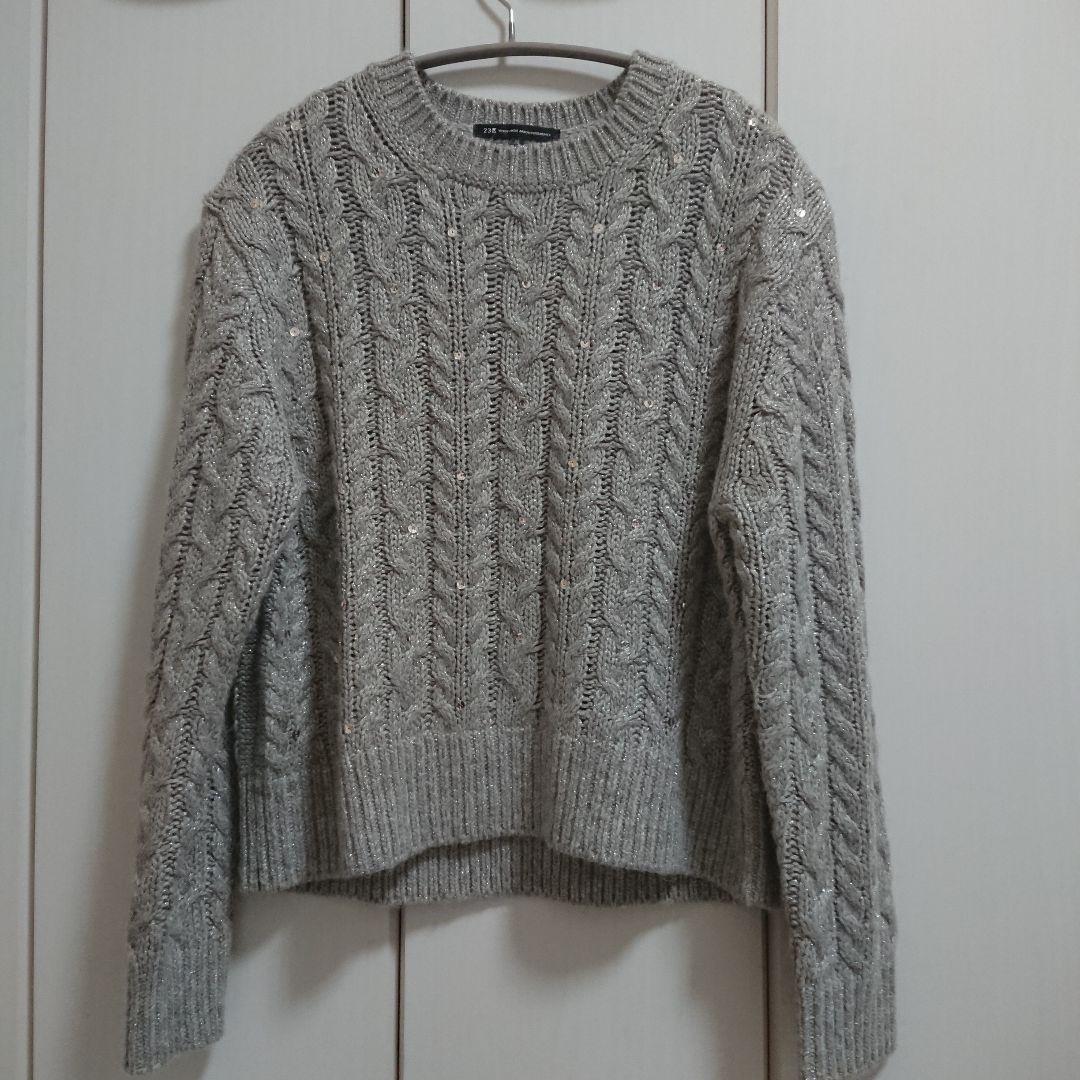 23区【洗える】ルレックスケーブル スパンコール ラメニット