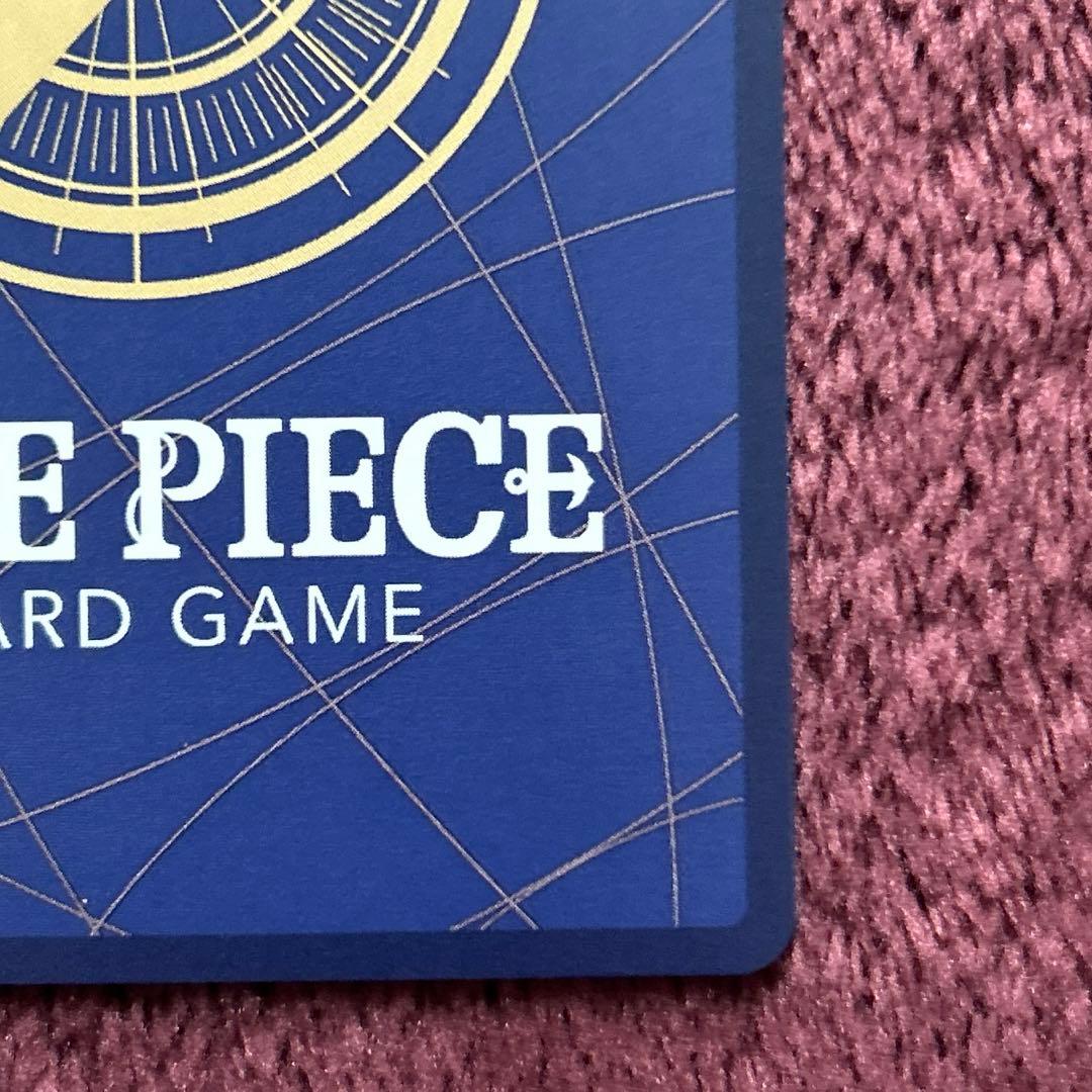 ジェイガルシア サターン聖 OP13-083 レッドパラレル