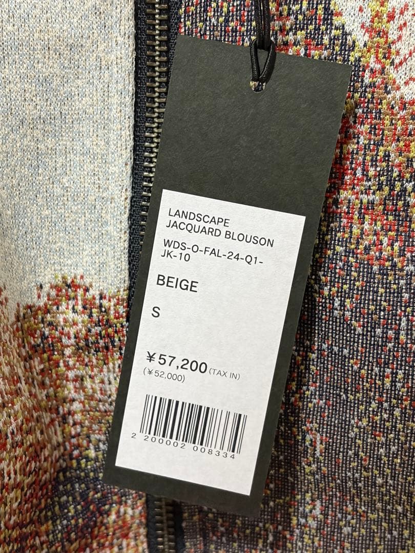 【新品未使用】 WIND AND SEA BLOUSON Sサイズ ベージュ