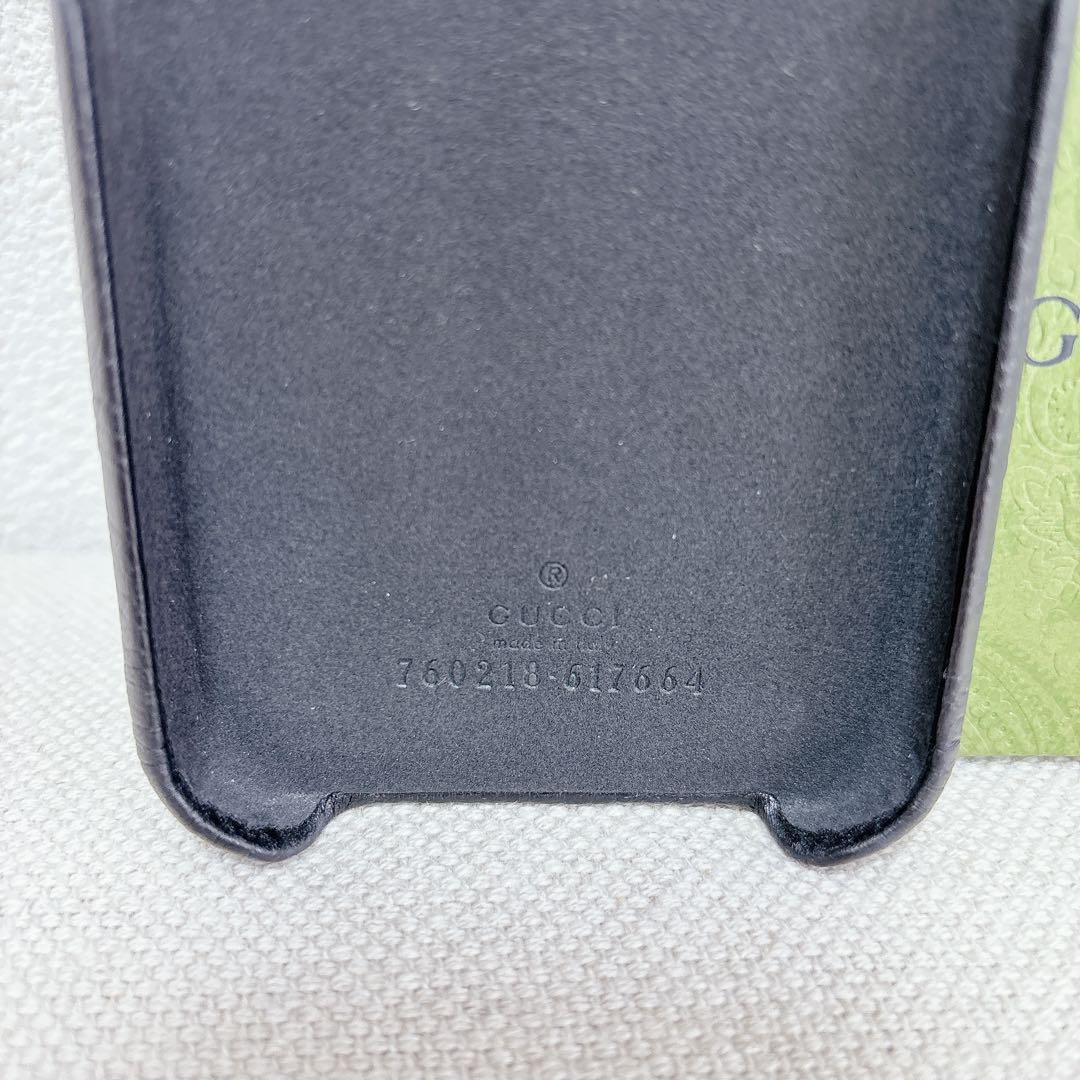 iPhone15ケース　GUCCI 新品　GGレザー　スマホケース