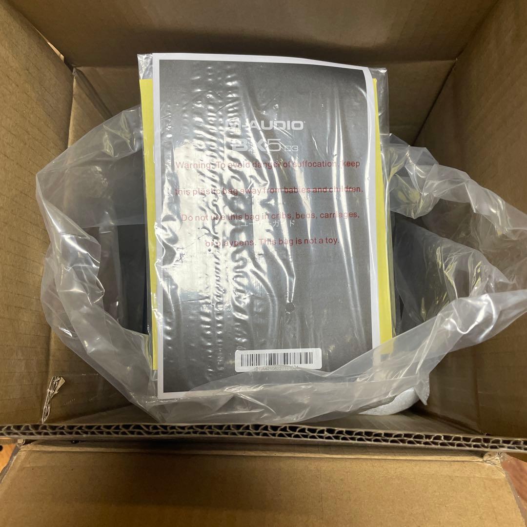 M-AUDIO BX5 D3 パワードスタジオモニター 2台