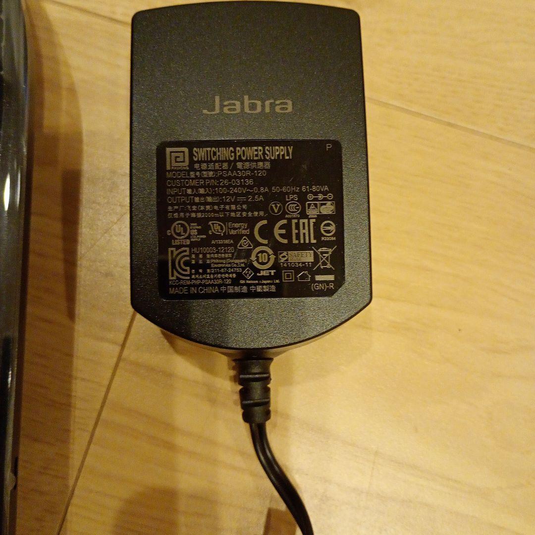 Jabra SPEAK 810 UC　7810-209