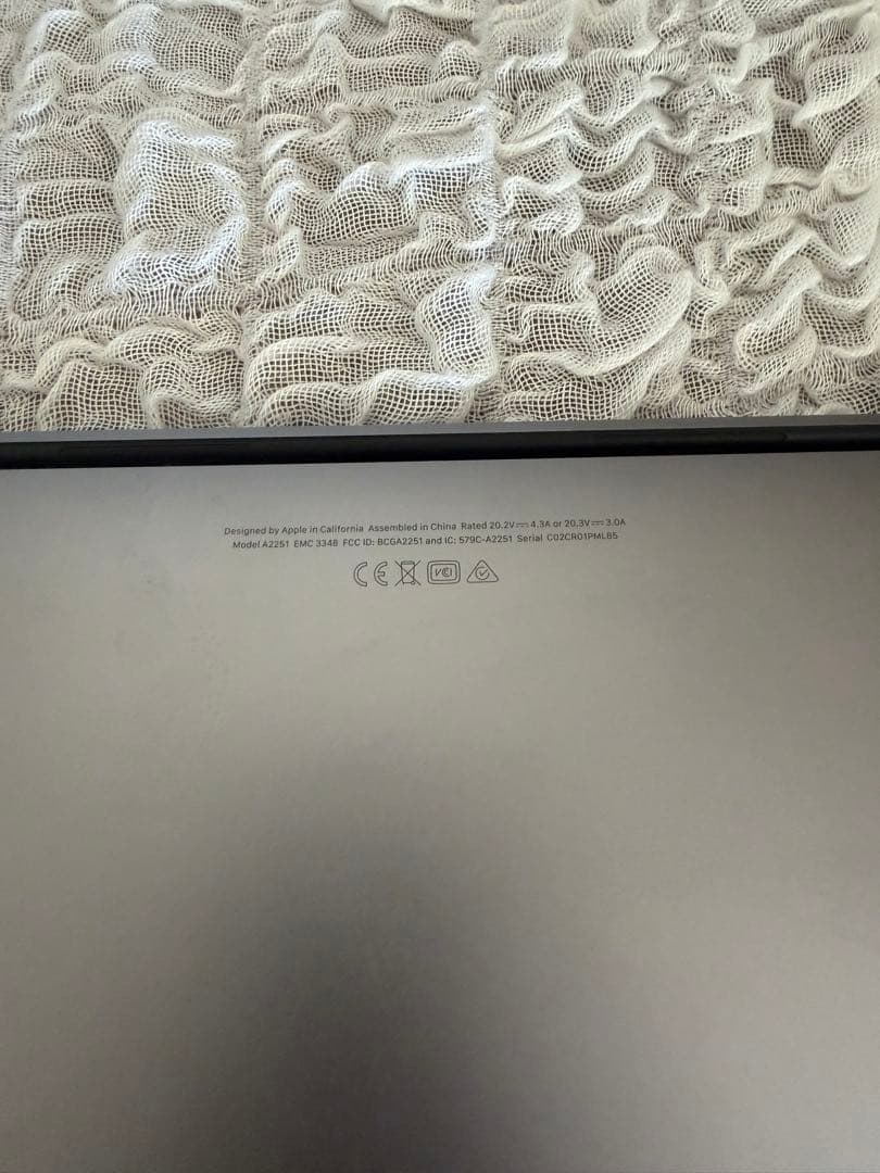 MacBook Pro 13インチ 2020 i7 16GB 512GB