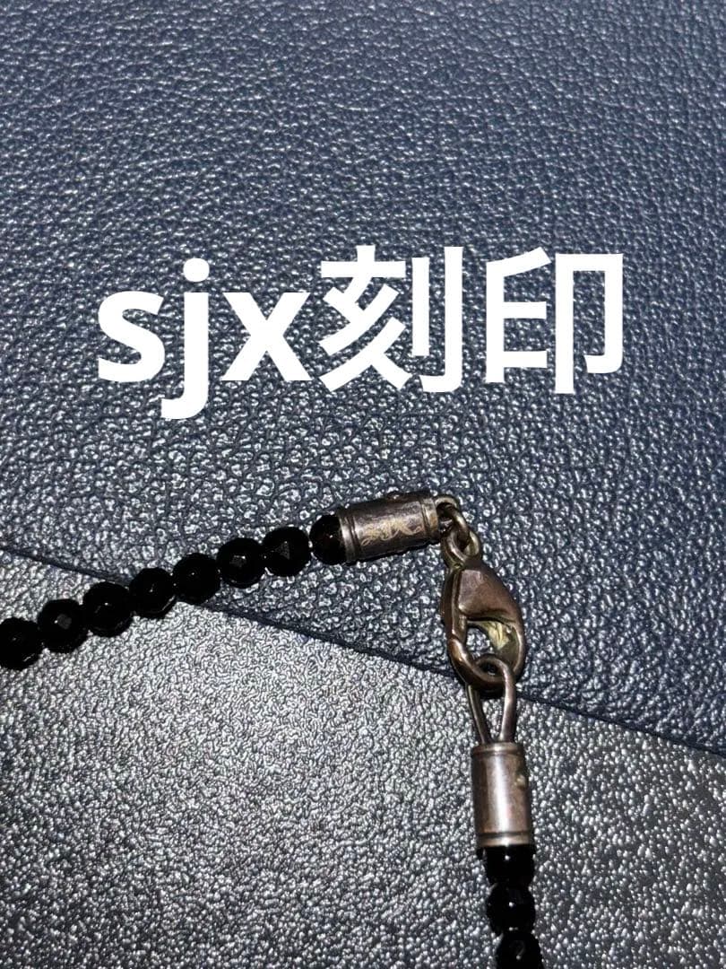 sjx ネックレス