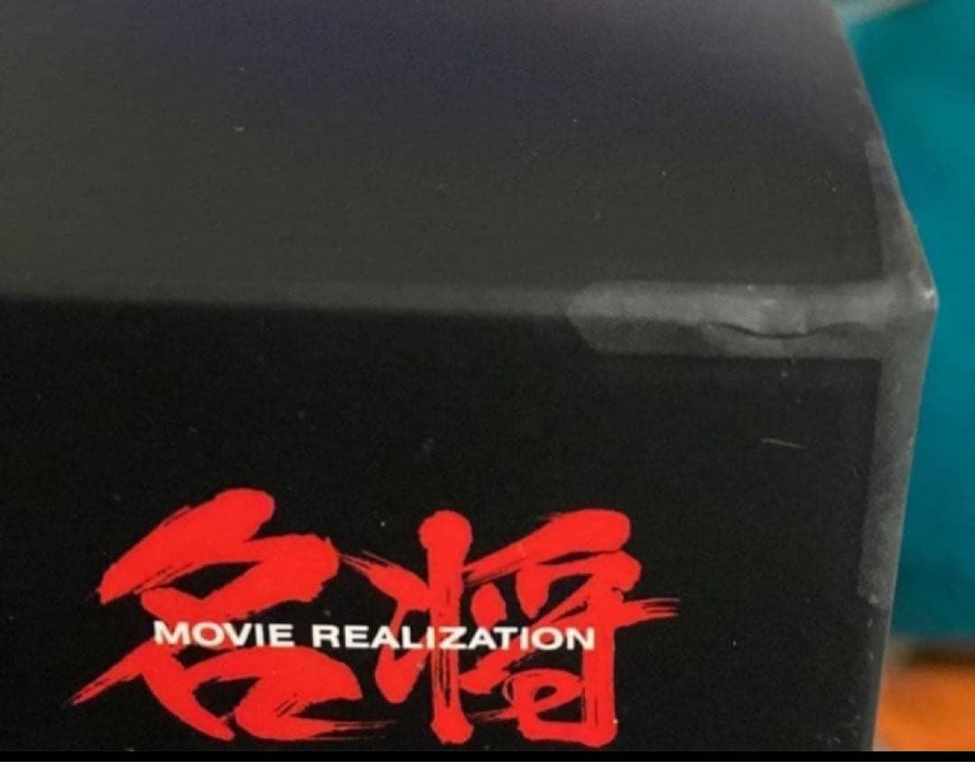 【レア品・最終価格】STAR WARS RONIN BOBAFETT