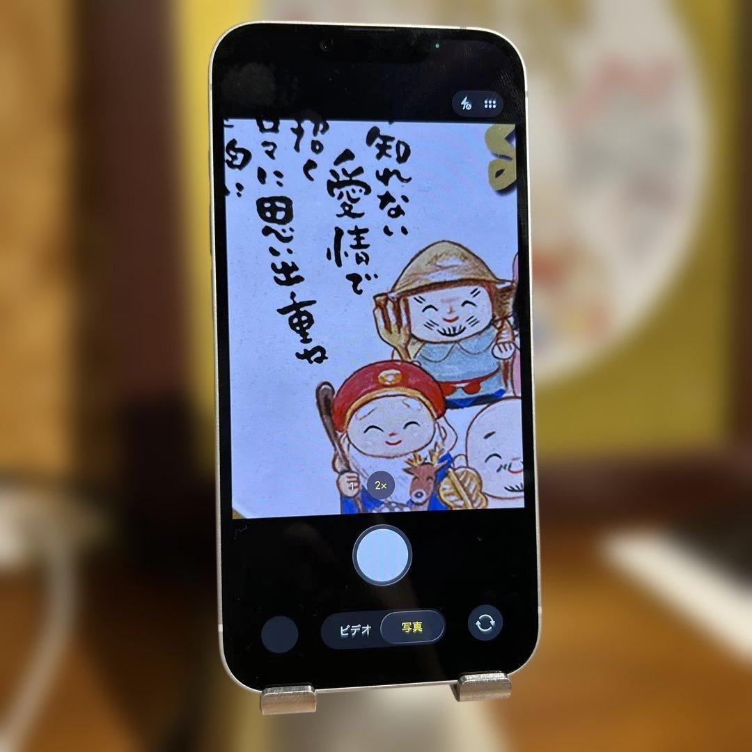 スマートフォン本体 Apple iPhone 16e 128GB