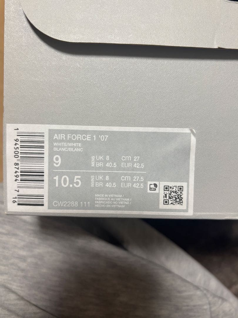 Nike Air force 1 ホワイト 27cm 美品